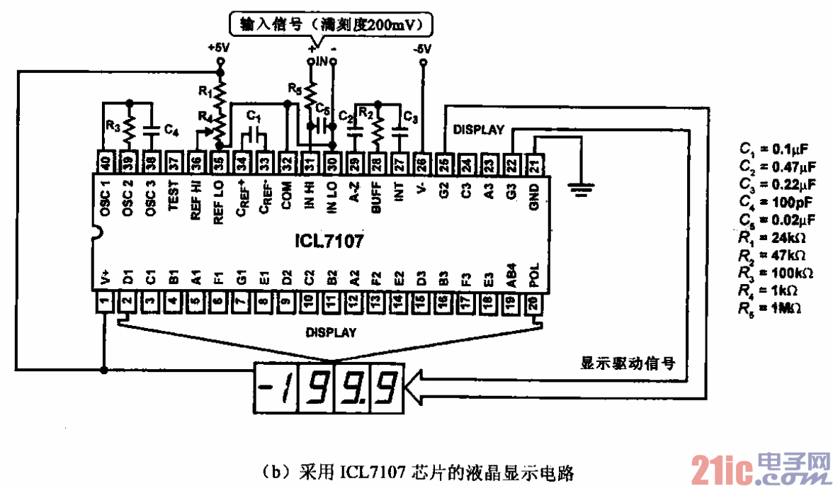 芯片7106引脚资料图片