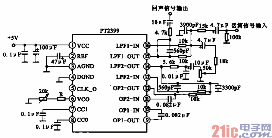 pt2399混响板电路图图片