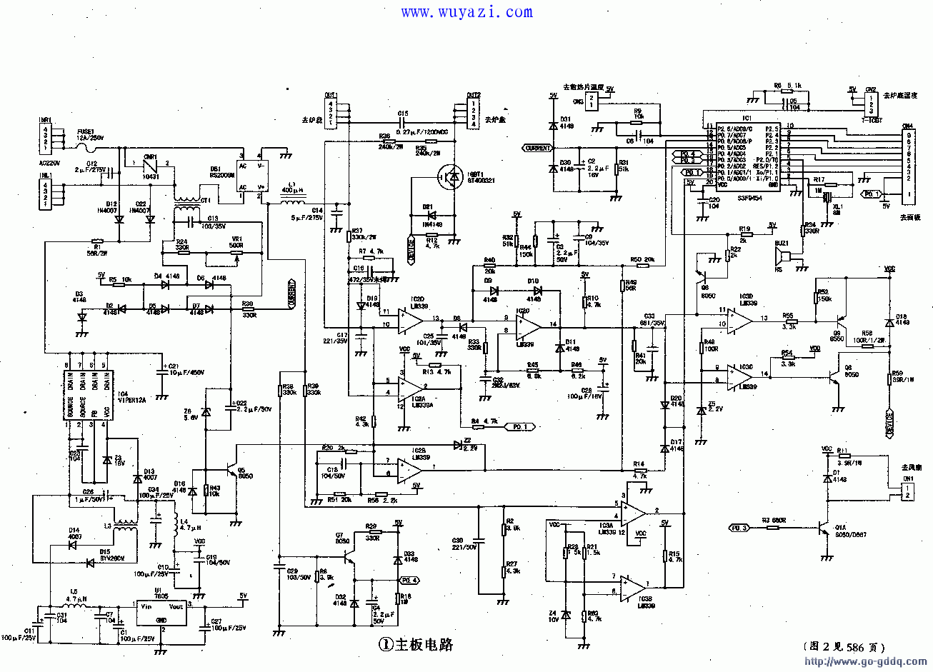 格力电磁炉电路图图片