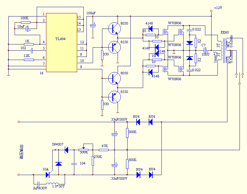 irfp460逆变器电路图图片