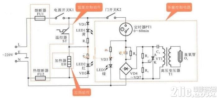 飲水機電路圖工作原理及電路圖分析