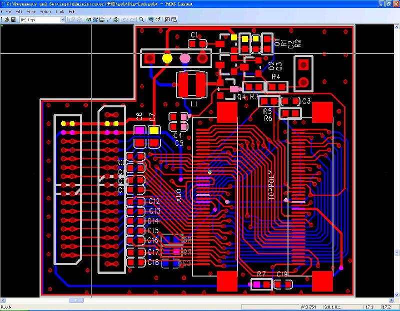 pcb软件截图图片