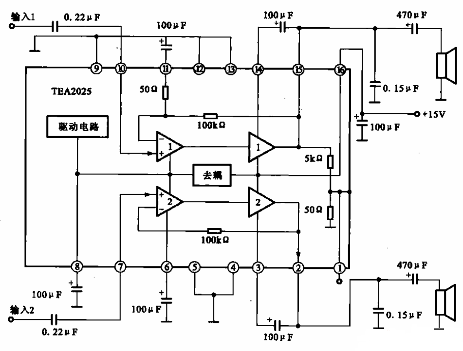 tea2025b电路图图片