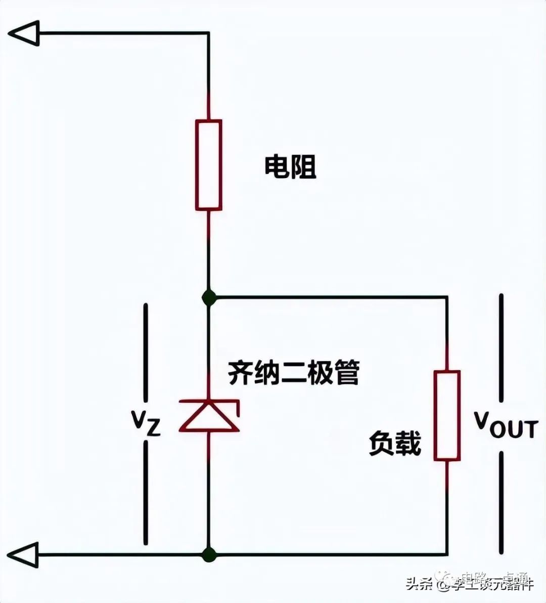 硅稳压管稳压电路图片