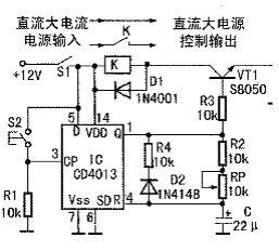 cd4013組成的單穩態延時繼電器電路及原理