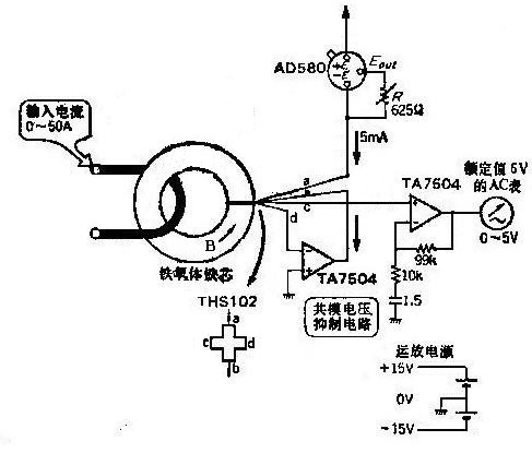 霍尔元件组成的交流电流计电路及原理