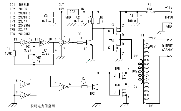 uc3846逆变器电路图图片