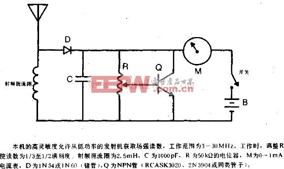 灵敏的场强计电路