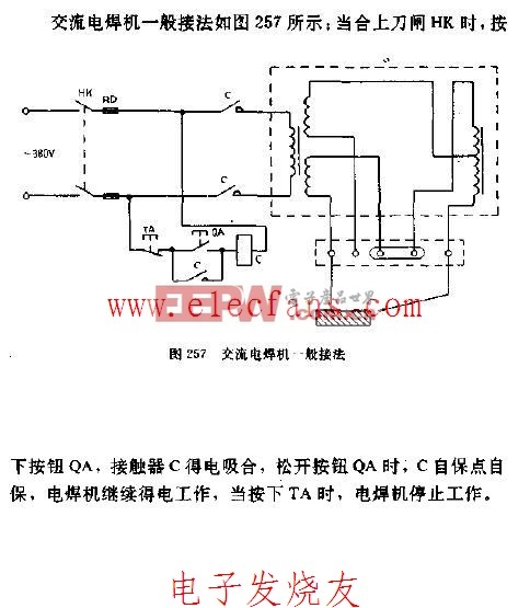 zx7400电焊机接线图图片