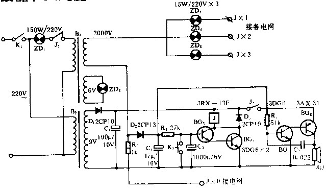 高压电捕鼠器电路图图片