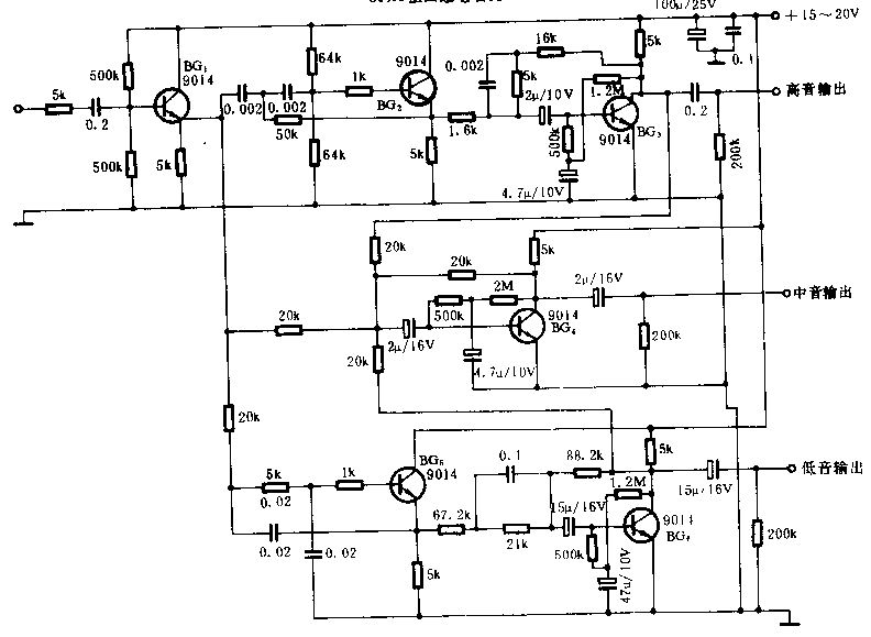 sn85102型电子三分频器电路