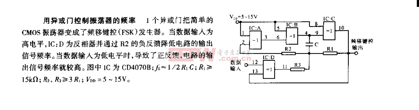 用異或門控制振盪的頻率-振盪電路圖-電子產品世界